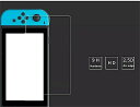強化ガラス超クリアフル Hd 画面保護フィルム表面ガード nintend スイッチスクリーンプロテクター カバー スキン