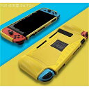 任天堂 スイッチ ケース ゲーム アクセサリー カバー スキンシェル 保護 ハウジング joycon シリコーンケーシングキットnindendo グリ..