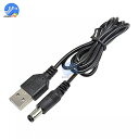 Usb 2.0 dc 5.5~ [g X2.1mm 5.5X2B1 80 Z` [g d͐ P[u mcu d RlN^