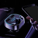 T24 車 のfmトランスusb高速 充 電 音声ナビゲーション 車 のハンズフリー通話bluetooth MP3プレーヤー