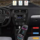 車 1.3インチ液晶画面MP3プレーヤーbluetoothハンズフリースピー カー 2 usbポート 充 電 器eqコントロール