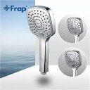 frap 2 調整 節水 スクエア シャワーヘッド ABS プラスチック ハンド ホールド バス シャワー 浴室 F004