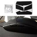Logitechg102用の耐汗性 サイド ステッカー