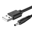 フェイシャル クレンジング ケーブル 100 3.5V USB ケーブル forforforeo luna/luna 2/mini/mini/go/luxe用 交換 コード