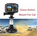 DJI Osmo アクション カメラ 自転車 バイク と車のための マウンテン スポーツ 4 4k ビデオ 3 軸 ジンバル VS 移動 プロ ヒーロー 7(2)