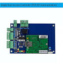 Tcp/ip アクセス コントロール パネルボード カード リーダ とDC12V 5A金属 アクセス 制御 電源 ボックス 1/2/4 ドア エントリー システム(3)