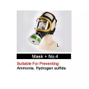 高品質 フルフェイス 防塵 ガス マスク 呼吸器 毒性 ガス フィルタリング 塗装 作業 安全