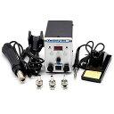 2 in 1 はんだ 付け ステーション , 電気 はんだ ごて,8586 smd, デジタル ディスプレイ bga, はんだ 付け ステーション(4)