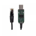 BJ-218 ため FTDI データ ケーブル usb -FTDI-BJ218 usb 効率的な プログラミングライン BJ-318 書き込み 周波数 ケーブル(2)