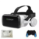 bluetooth 3D vr ヘッドセット スマート 仮想現実 メガネ ヘルメット スマートフォン 携帯 電話 レンズ と コントローラ 双眼鏡 viar(2)