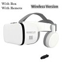 ボボvr bobovr Z6 bluetooth 3 d casque viar 3D メガネ 仮想現実 ヘッドセット ヘルメット ゴーグル レンズ ビデオ 電...