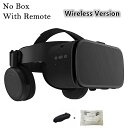 ボボvr bobovr Z6 bluetooth 3 d casque viar 3D メガネ 仮想現実 ヘッドセット ヘルメット ゴーグル レンズ ビデオ 電...