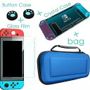 アクセサリー カバー キャリング ケース 任天堂 スイッチ 収納 袋 ポーチ コンソールキャリー アクセサリー 保護 制御ポシェット小箱(2)