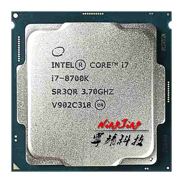 Intel CPU Core i7-8700K 3.7GHz 12Mキャッシュ 6コア/12スレッド