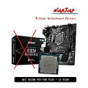 インテル コア i3 9100 cpu + msi H310Mプロvdhプラス マザーボード の スーツ 統合 グラフィックスカード lga 1151 クーラー(2)