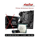 インテル コア i3 9100F cpu msi H310Mプロvdhプラス マザーボード pumeitou DDR4 8グラム16グラム2666mhz rams スーツ lga 1151 クーラー なし