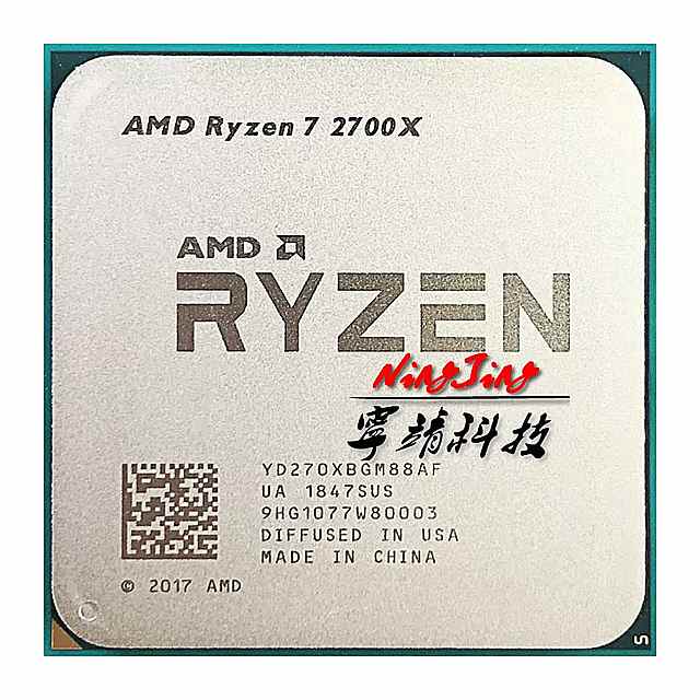 Amd ryzen 7 2700X R7 2700X 3.7 ghz 8 コアシック スティーン スレッド 16メートル105ワットの cpu プロセッサ YD270XBGM88AF ソケット AM4