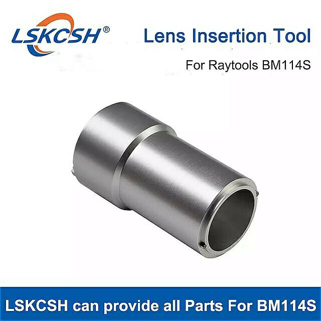 Lskcsh レンズ 挿入ツール D37コリメートために集束 レンズ raytools BM114S 繊維 レーザ 切断 ヘッド