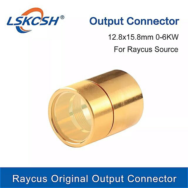 Lskcsh raycus オリジナル ファイバー ソースポート コネクタ 保護 レンズ グループ 0-6kw raycus ファイバー パワーソース用