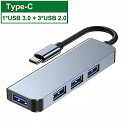 4で1 usb ハブ タイプc に usb 3.0 2.0 ハブ アダプター マルチ usb スプリッター パンダ matebook huawei 社 xiaomi ラップトップ pc アクセサリ(2)