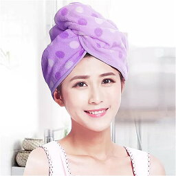 Zhangji水玉髪ドライ キャップ ヘアツイストラップターバンマイクロファイバー乾燥バス タオル ボタン 浴室 マジック 乾燥した髪 帽子