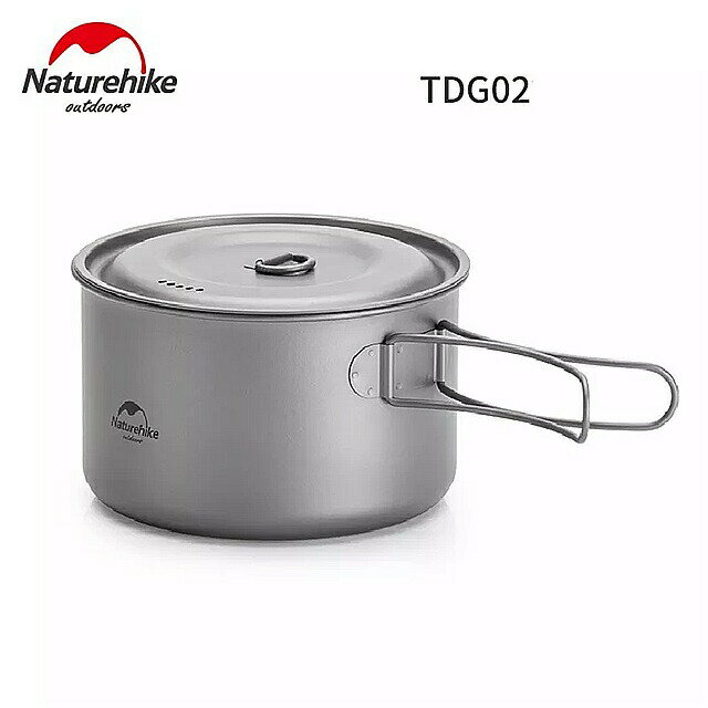 naturehike屋外 ピクニック チタン 鍋フライパン 軽量 ハイキング キャンプ 食器調理器具 ツール ti機器 800 ミリリットル 1250 ミリリットル