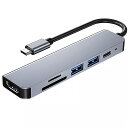 タイプc 3.0 usb ハブ macbook 延長 ケーブル Hdmi 対応4 18k 30 60hz ハブ アダプタ sd tf カード リーダーための ノートパソコン付属品