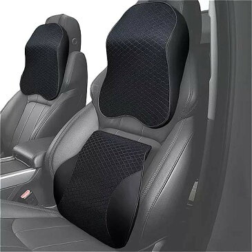 腰 痛 マッサージ ャーとメモリーフォーム, 車 ,家庭,オフィス用のヘッド レスト クッション One Set