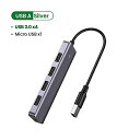 Ugreen usb c nu 4 |[g usb ^Cvc  usb 3.0 nu Xvb^ A_v^ macbook pro ipad v 10 S10 usb nu