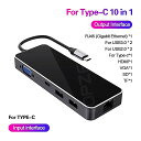 10 1マルチ usb 3.0 ハブ でvga RJ45 アダプタ ドックスプリッタ10ポート usb ハブ sd tf カードリーダー タイプc ハブ usb -C ハブ の ラップトップ(2)