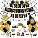 新年のパー ティー デコレーション黒と金の旗紙吹雪 装飾 品数字ぶら下げゴム飾り2022