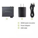 Neoteck hdmi対応 オーディオ 抽出 ボリュームコントロール コンバータ hdmi + rca 3.5ミリメートル ステレオ オーディオ 変換 アダプタ dac(2)