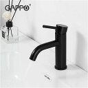 Gappo流域水栓滝 浴室 の 蛇口 黒シングル洗面器の ミキサー タップ ハンド ル 風呂 アンティーク 蛇口 真鍮 シンク 水 クレーン 0