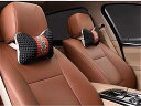 2個の4色icesilkコンパイルの 車 の ヘッドレスト 首 の供給 車 の安全 アクセサリー(2)