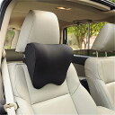 1個 首 枕 空間 コットン 車 の ヘッドレスト 通気性 低反発 クッション ネック ガード 保護 ヘッドレスト カーマウント ホルダー シート ヘッドレスト 枕