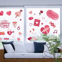 取り外し可能 な 壁 の 装飾品 9枚の バレンタインデー の 装飾品 ドア と 窓の装飾 3