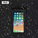 Fonken 防水 ケース xiaomi iphone 携帯 電話 カバー coque 防水 ポーチ バッグ 水中 水泳 電話 ケース カバー(2)