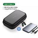 Ugreen hdd P[X 2.5 6gbps sata usb c 3.1 2 O n[h hCu {bNX A~ P[X hd sata n[hfBXN ps sd hdd