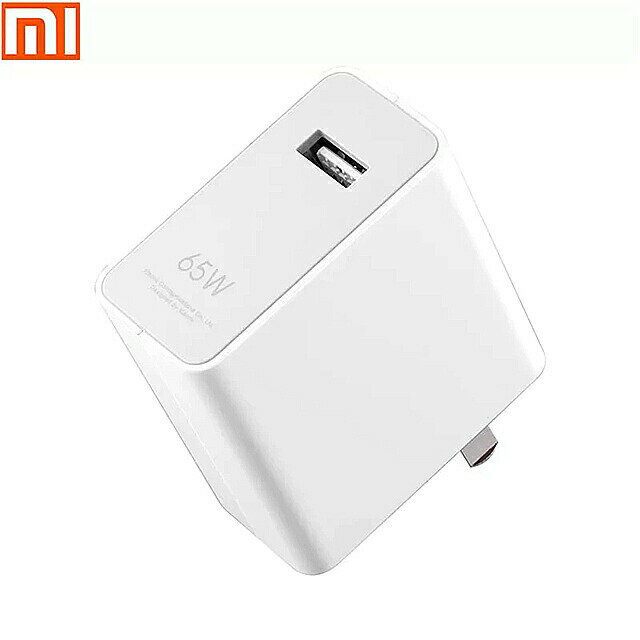 オリジナル xiaomi 充電 器65ワット高速 充電 バージョンの電源 アダプタ /PD2.0、PD3.0、pps/qc 4 +/ サポート AC100-240V usb型-c ケーブル