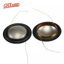 Ghxamp 20.4ミリメートル20.5コア高音ボイスコイルを輸入しチタンフィルム+シルク膜特殊 アクセサリー 8オーム2ピース(2)
