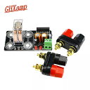 GHXAMP UPC1237 バインディング スピーカー 保護板端子パワー アンプ の Ac 12-24 V 出力バランス検出 1 PC(2)