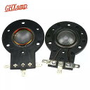 GHXAMP 25 コア音声コイルホーン ツイーター 25.5 ミリメートルラウンドフレームドーム スピーカー 修理部品 8Ohm 2 個(2)