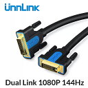 Unnlink dvi ケーブル DVI-D 24 + 1 uhd 4 18k デュアルリンクチャネル 1080 1080p 144 ゴールドメッキ 3 メートル コンピュータ テレビ モニター プロジェクター 0