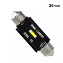 Leepee カー インテリア ドーム ランプ C5W led can バス dc 12v 31ミリメートル36ミリメートル39ミリメートル41ミリメートルC1...