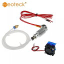 Neoteck 12 ボルト 40 ワット V6 j-ヘッド Hotend + ファン 1.75 ミリメートル Bowder 押出機 0.4 ミリメートルノズル kossel Ptfe 3D プリンタ 用 6 × 20 ミリメートル 0