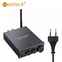 Neoteck Bluetooth 4.2 ステレオ オーディオ アンプ 認定 AptX 低レイテンシ Bluetooth アンプ Hi-Fi のクラス D 統合 アンプ 50 ワット + 50 ワット(2)