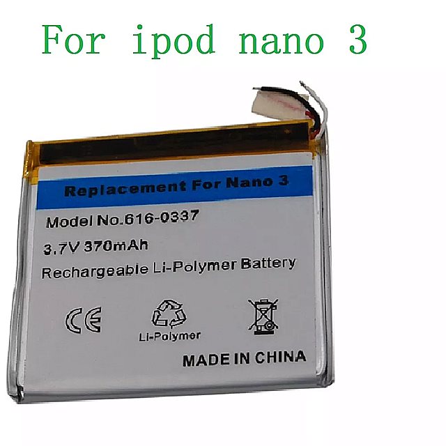 Apple iPod Nano 第3世代 3.7V / 370mAh リチウム ポリマー 充電式 バッテリー （ オープニングプライツールキット付き ）交換用バッテリー