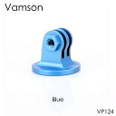 Vamson アクセサリー GoPro Hero 8 4 3 マウントcncアルミ合金 三脚 アダプター 4 sjcam用eken VP124(2)