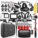 Vamson Gopro アクセサリー セット hero 黒 カメラ アクセサリー 防水 保護 ハウジング ケース VS73C