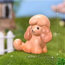 樹脂製 の 犬の置物 漫画の犬 の ミニチュア 小さな 盆栽 の 装飾 コゴビヨン 夏 ペット 犬 創造的 な 装飾品(3)